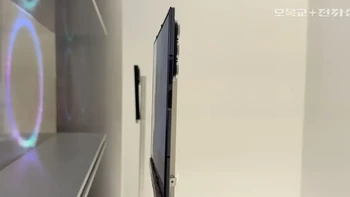 Ketipisannya terlihat dari samping tak ubahnya Galaxy Z Fold7. Foto: SBS Korea via Omokgyo Electronics Mall