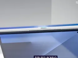 Begini Penampakan Galaxy Z TriFold dari Berbagai Sisi, Tipis Banget!