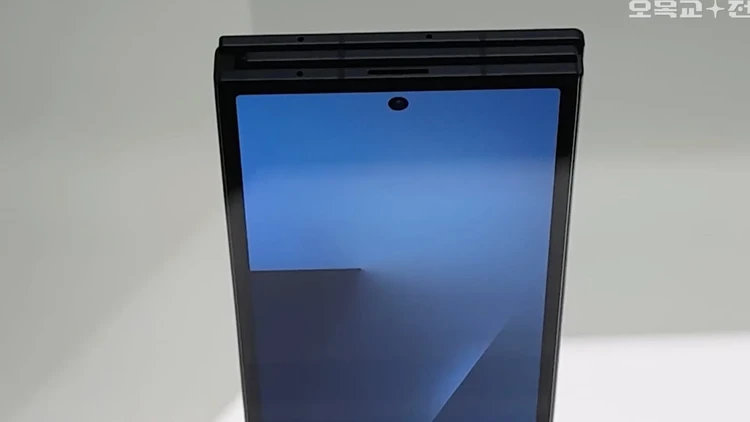 Samsung Galaxy Z Trifold