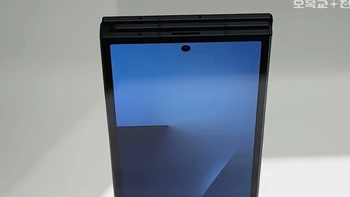 Ketika dilipat ketebalan mirip Galaxy Z Fold5 Foto: SBS Korea via Omokgyo Electronics Mall