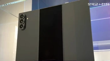 Tampilan bagian luar. Foto: SBS Korea via Omokgyo Electronics Mall