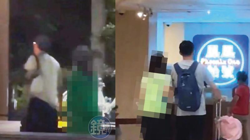 Viral Dosen Selingkuh