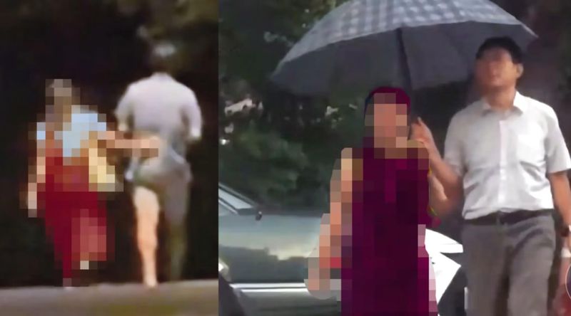 Viral Dosen Selingkuh