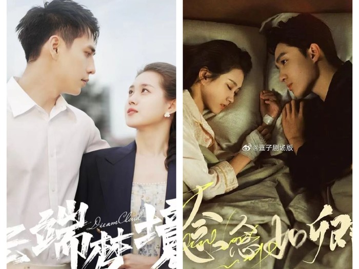 Guo Yuxin Lagi Viral! Ini Deretan Drama China yang Bikin Namanya Melejit