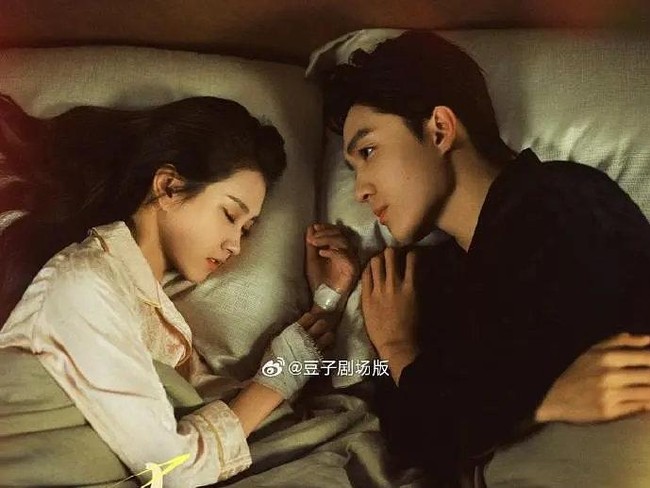 Drama China Guo Yuxin