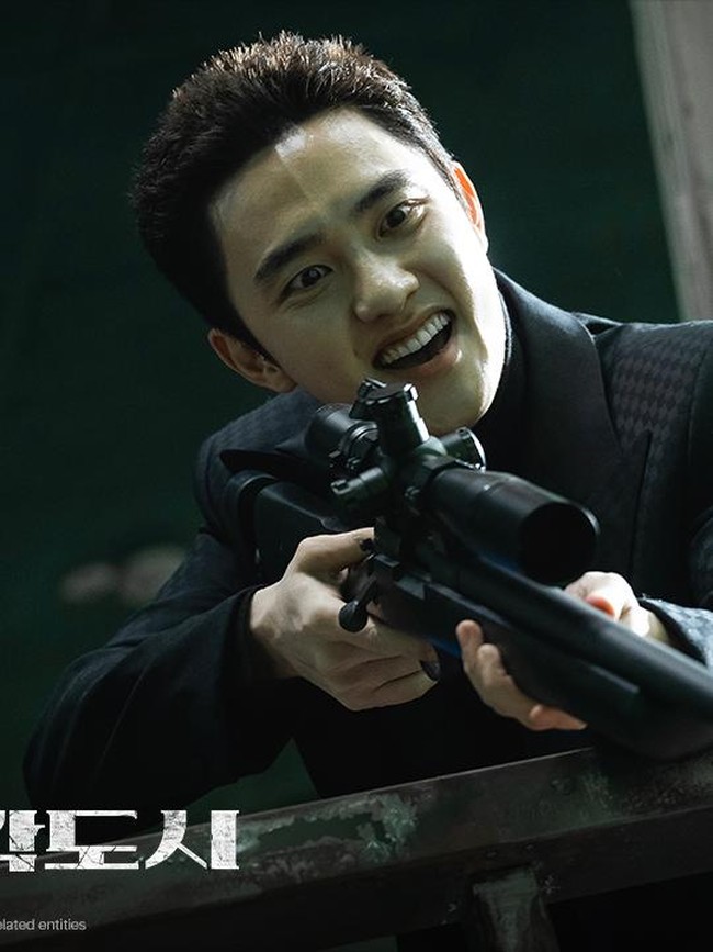 7 Potret D.O. EXO Jadi Pria Psikopat yang Acak-acak Hidup Ji Chang Wook