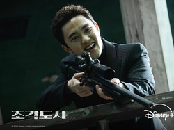 Rekomendasi Serial Terbaru di Disney+ Akhir 2025