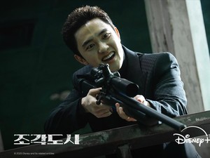 D.O. EXO Perdana Jadi Villain di Drakor The Manipulated, Ini Sinopsisnya