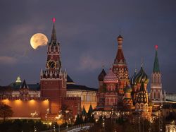 Pesona Supermoon Beaver Moon Hiasi Langit Moskow dan Sydney