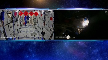 Badan Antariksa Nasional China (CNSA) menyatakan analisis risiko masih berlangsung tanpa memberi kepastian jadwal kepulangan. Dok. CNSA (China National Space Administration)