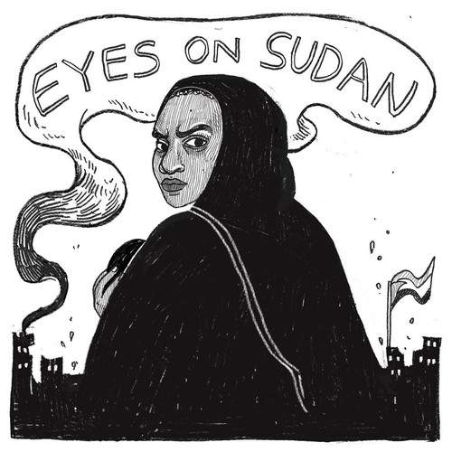 Ilustrasi Rama Duwaji