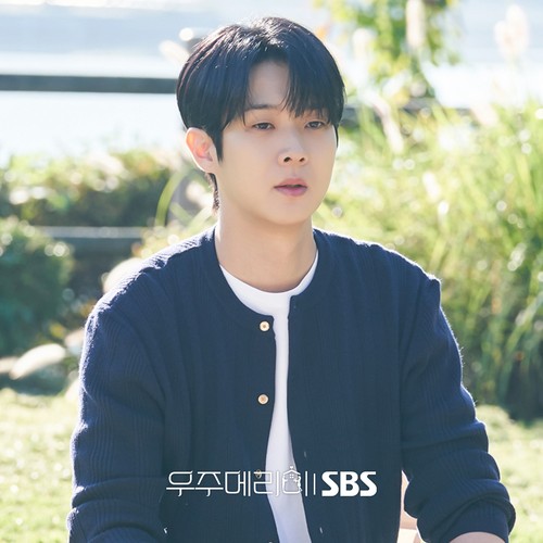 Cuplikan adegan dalam drama Korea SBS Would You Marry Me.