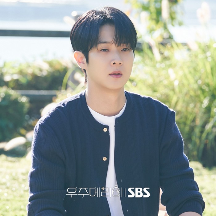 Cuplikan adegan dalam drama Korea SBS Would You Marry Me.