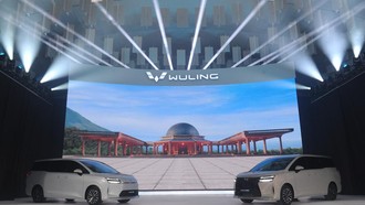 Perbedaan Wuling Darion EV dan PHEV