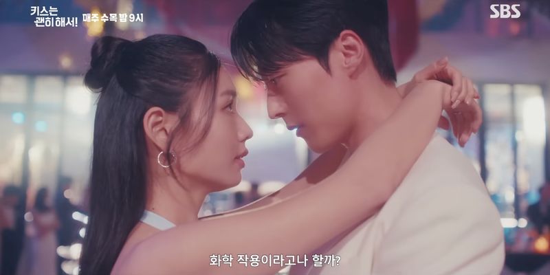 Drama Korea Dynamite Kiss Drama Korea Dynamite Kiss