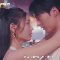 Benarkah Dia Jodohmu? Ini 10 Tanda Kamu dan Pasangan Benar-benar Cocok