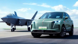 Rekor Mobil PHEV Terjauh: Sekali Full Tembus 2.300 Km