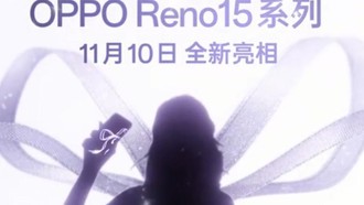 Bocoran Oppo Reno15 Dirilis 10 November, Usung Spek dan Fitur Menggoda
