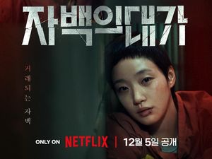 5 Drakor Baru Desember 2025: Lengkap dengan Jadwal Tayang, Sinopsis & Platform