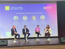 UNDIP Tembus Peringkat 106 Asia dan 25 Asia Tenggara Versi QS AUR 2026