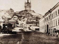 Begini Wajah Ibu Kota Dunia di Masa Lalu, Kamu Pasti Nggak Nyangka