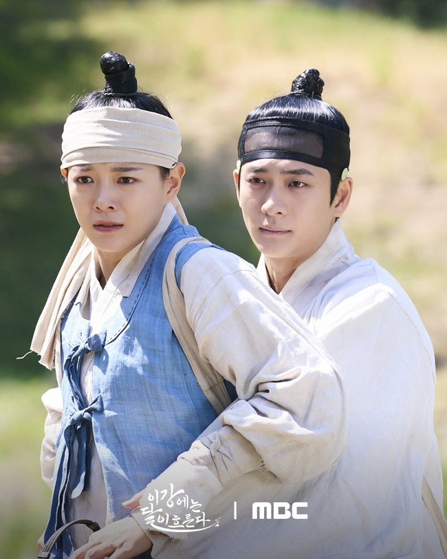 Drama Korea Moon River