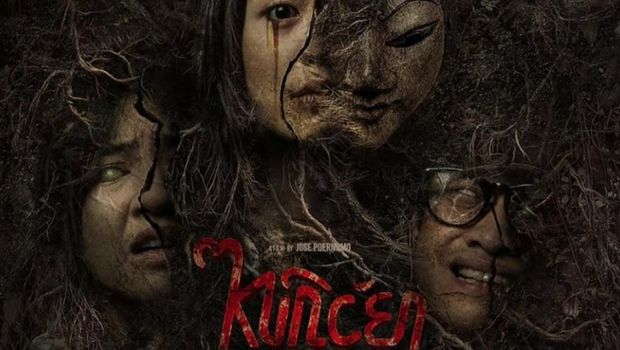 Film Kuncen Film Kuncen