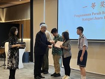 Konjen Tiongkok Berikan Beasiswa untuk 213 Siswa Denpasar