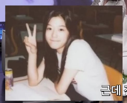 Foto Jun Ji Hyun saat masih kuliah, diperlihatkan dalam salah satu episode tayangan YouTube Hong Jin Kyung.