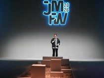 Lampaui Target, Gelaran JMFW 2026 Catatkan Total Transaksi US$ 19,51 Juta