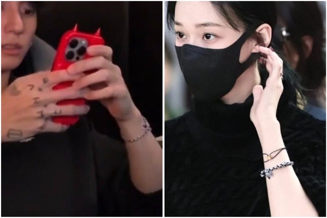 Cocoklogi rumor pacaran Jungkook BTS dan Winter aespa