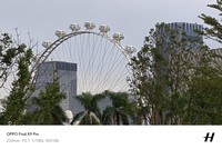 Hasil foto Oppo X9 Pro