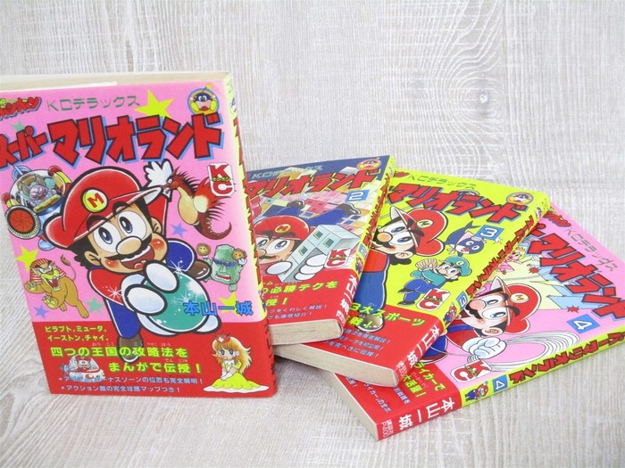 Manga Super Mario Bros