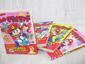 Komikus Manga Super Mario Bros Kazuki Motoyama Meninggal Dunia