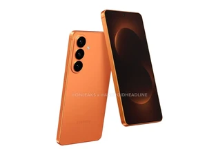 Bocoran Galaxy S26 Ultra: Tanggal Rilis Mundur, Baterai Lebih Gahar