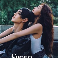7 Fakta Menarik Drama China Speed and Love, Chemistry Pemainnya Disorot