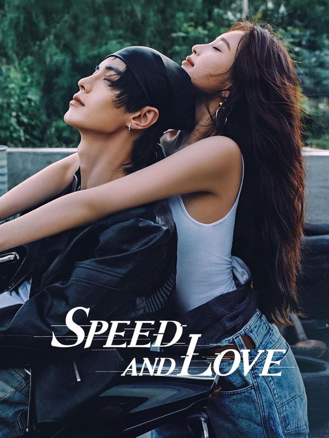 Drama China Terbaru 2025