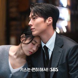 Urutan Rating Drama Korea On Going Pekan Ini