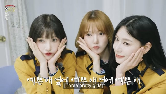 Baru-baru ini, Hayoung mengundang Joy dan Yerin untuk menjadi bintang tamu di acara YouTube-nya. Dalam kesempatan itu, ia mengungkapkan keinginan untuk memakai kembali seragam SMA mereka dan bernostalgia. Foto: Instagram