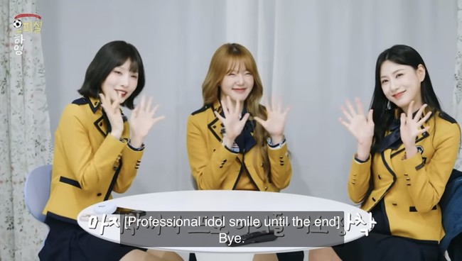 “Yerin adalah teman yang super cantik di kelas kita. Dan Sooyoung adalah trainee yang terkenal dari SM Entertainment,” kenang Hayoung Apink. Foto: Instagram