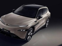 Ini Dia Mobil Listrik Pertama Volkswagen Hasil Kolaborasi dengan Xpeng