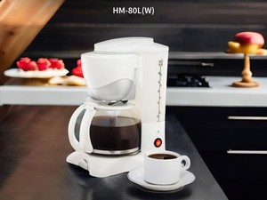 Adu Pantun & Gombalan Dapat Blender, Coffee Maker & Rice Cooker Sharp!