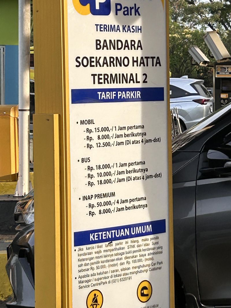 Tarif Parkir Terminal 2 Bandara Soekarno-Hatta Tarif Parkir Terminal 2 Bandara Soekarno-Hatta terbaru per November 2025