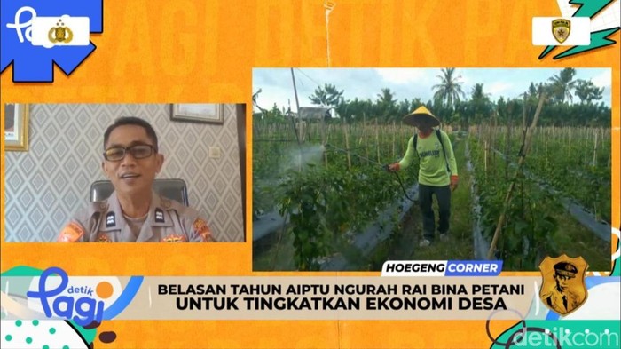 Aiptu I Gusti Ngurah Rai Antanegara