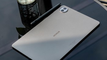 Meski berdaya besar, Honor Pad 10 tetap tipis 6,29 mm dengan bobot 525 gram. Foto: Honor