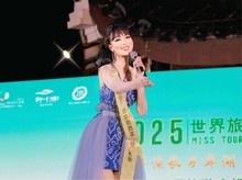 Cerita Kalisa Putri Ikut Miss Tourism World 2025, Unjuk Bakat Nyanyi