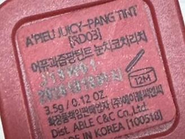 PAO Skincare dan Makeup