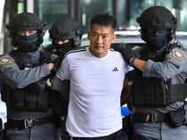 Bos Judol Rp 6.349 Triliun Diekstradisi ke China