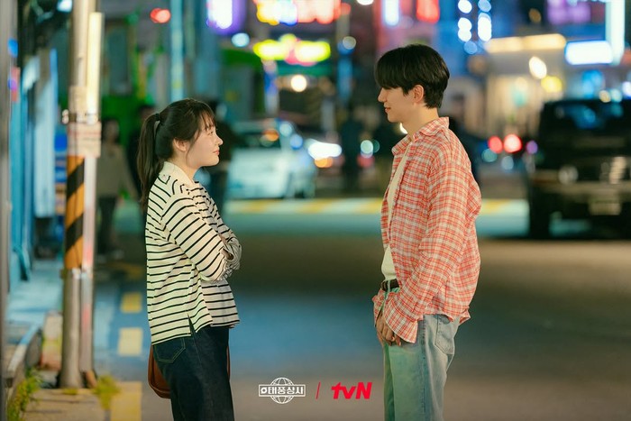 Drama Korea Typhoon Family