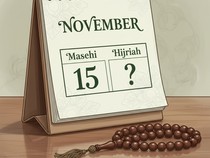 Tanggal Hijriah Hari Ini 15 November 2025 Lengkap Amalan yang Dianjurkan
